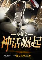 浩瀚仙秦免费阅读